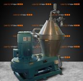 AX 213 S-31 Alfa Laval Séparateur à bol auto-déboubeur - L'original peut être différent dans certaines circonstances.