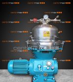 AFPX 213 XGV-14 Alfa Laval Séparateur à bol auto-déboubeur - L'original peut être différent dans certaines circonstances.