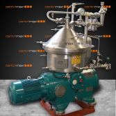 SA 19-36-076 GEA Westfalia Separator Séparateur à bol auto-déboubeur - L'original peut être différent dans certaines circonstances.